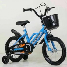 儿童自行车新款礼品儿童自行车4-5-6-12岁童车12-14-16寸