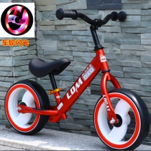 儿童自行车新款礼品儿童自行车4-5-6-12岁童车12-14-16寸