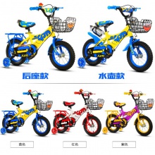 儿童自行车新款 河北童车厂家 男女12寸14寸16寸18寸CHUKOU童车