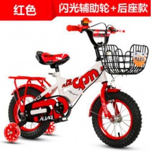 儿童自行车新款 河北童车厂家 男女12寸14寸16寸18寸CHUKOU童车