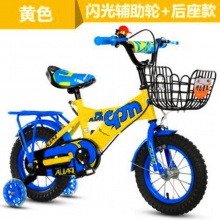 儿童自行车新款 河北童车厂家 男女12寸14寸16寸18寸CHUKOU童车