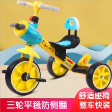 儿童飞机三轮车脚踏车玩具自行车2-7岁男孩女宝宝大号音乐灯光