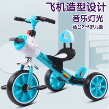 儿童飞机三轮车脚踏车玩具自行车2-7岁男孩女宝宝大号音乐灯光