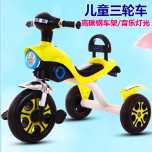 儿童三轮车脚踏车儿童玩具车宝宝脚蹬玩具遛娃神器