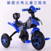 大号儿童三轮车1-3-6岁大号宝宝手推脚踏车自行车童车小孩玩具车
