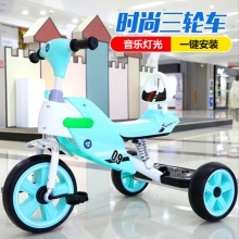 儿童三轮童车小孩自行车脚踏车玩具宝宝单车3-6岁