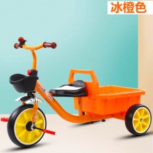 新款儿童三轮车带斗脚踏车男女宝宝幼童双人脚踏童车