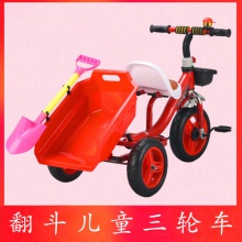 带斗童车沙滩小孩三轮车怀旧玩具车脚踏车自行车宝宝儿童