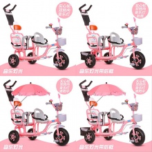 宝宝脚踏车双胞胎手推车婴儿二胎童车大号1-3-6岁双人儿童三轮车