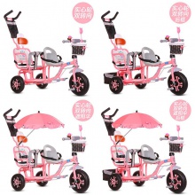 宝宝脚踏车双胞胎手推车婴儿二胎童车大号1-3-6岁双人儿童三轮车
