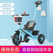 儿童三轮车脚踏车男女宝宝婴儿手推车1-3-5岁小孩玩具童车