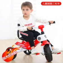儿童脚踏三轮宝宝脚蹬三轮车婴幼儿童车 儿童脚踏三轮车