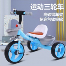 脚踏车童车玩具 宝宝手推单车1-3-5岁儿童骑自行车儿童三轮车