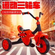 新款儿童三轮车灯光音乐脚踏三轮车儿童自行车三轮车