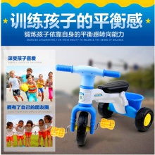 儿童三轮车脚踏车 便携式宝宝童车1-3岁自行单车儿童车