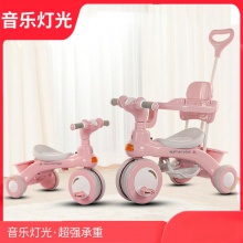 儿童三轮车脚踏车1-2--3-6岁大号儿童车子宝宝幼童3轮车脚踏童车