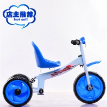 三轮车儿童脚踏车童车儿童自行车儿童1-4岁童车带减震