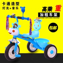 新款儿童三轮车脚踏车儿童脚踏三轮自行车带音乐灯光小孩玩具车