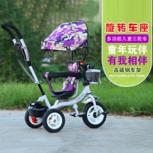 儿童三轮车 儿童脚踏三轮车1-3-5宝宝手推车婴儿车孩子三轮车