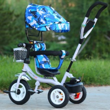儿童三轮车 儿童脚踏三轮车1-3-5宝宝手推车婴儿车孩子三轮车