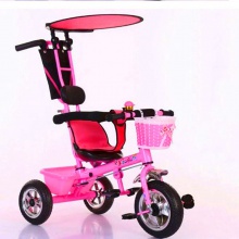三轮车 四合一脚蹬三轮车带棚儿童三轮车 脚踏车童车带后框带推把