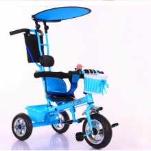 三轮车 四合一脚蹬三轮车带棚儿童三轮车 脚踏车童车带后框带推把