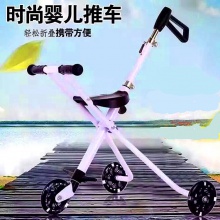 儿童推车轻便折叠遛娃神器儿童推车折叠体积小重量轻