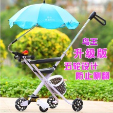 儿童推车轻便折叠遛娃神器儿童推车折叠体积小重量轻