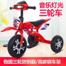 儿童三轮车平衡车宝宝脚踏车小孩学步滑行玩具车婴幼儿自行车