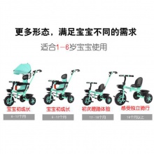 儿童三轮车脚踏车手推车男女宝宝1-6岁婴儿童车可拆卸遮阳伞童车