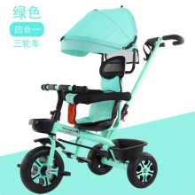 儿童三轮车脚踏车手推车男女宝宝1-6岁婴儿童车可拆卸遮阳伞童车