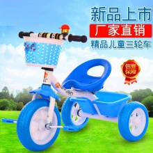 新款儿童三轮车 手推脚踏儿童三轮车礼品赠品三轮车自行车