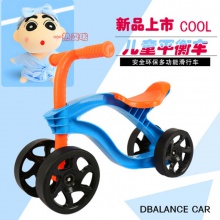 新款儿童平衡滑行车助步溜溜学步车 玩具四