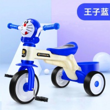 儿童三轮车脚踏车1-3-6岁男女宝宝手推车小孩童车玩具车自行车