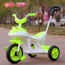 儿童三轮车小孩脚踏车1-3岁手推车宝宝脚踏车外贸可推行