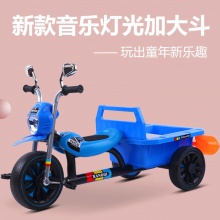 儿童三轮车脚踏车带斗可带人双人带后斗双胞胎童车带车厢小孩宝宝