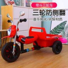 儿童三轮车脚踏车带斗可带人双人带后斗双胞胎童车带车厢小孩宝宝
