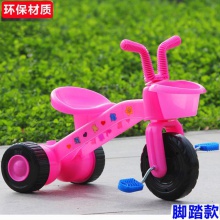 儿童三轮自行车宝宝三轮车幼儿园母婴玩具礼品3轮脚踏车