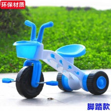 儿童三轮自行车宝宝三轮车幼儿园母婴玩具礼品3轮脚踏车