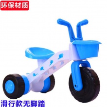 儿童三轮自行车宝宝三轮车幼儿园母婴玩具礼品3轮脚踏车