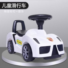 扭扭车滑行车带音乐灯光 四轮小汽车 2-6岁宝宝
