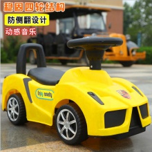 儿童平衡车学步车1-3岁儿童学步车宝宝扭扭车溜溜车