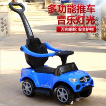 儿童滑行车溜溜车带推手音乐灯光宝宝四轮扭扭车