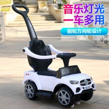 儿童滑行车溜溜车带推手音乐灯光宝宝四轮扭扭车