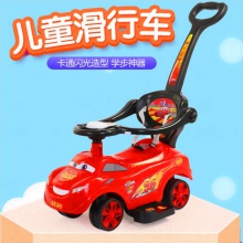 儿童扭扭车1-3岁宝宝助步滑行四轮玩具车带音乐平衡摇摆车溜溜车