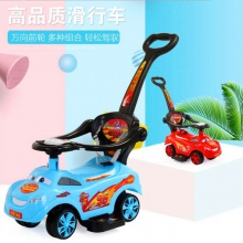 儿童扭扭车1-3岁宝宝助步滑行四轮玩具车带音乐平衡摇摆车溜溜车