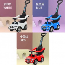 儿童扭扭车万向轮防侧翻溜溜车电动四轮滑滑车宝宝车子手推妞妞车