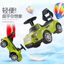 扭扭车儿童溜溜车1-3岁婴幼儿童男女宝宝滑行妞妞车摇摇摆玩具车