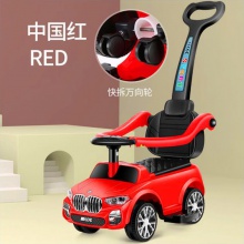 新款爆笑虫子滑行车四轮扭扭车有音乐多色多款可选溜溜车适合1-3