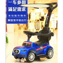 儿童多功能护栏推把滑行车三合一宝宝车带音乐手推车学步车玩具车